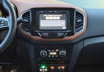 Подержанный автомобиль LADA (ВАЗ) XRAY 2018 года (14 фото)