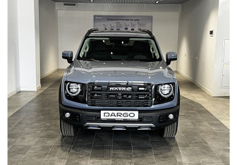 Новый Haval Dargo 2026 (2 фото)