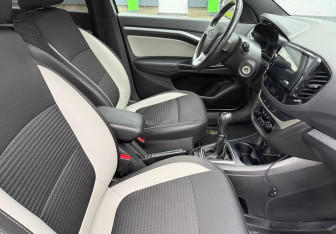 Подержанный автомобиль LADA (ВАЗ) Vesta Wagon 2020 года (10 фото)