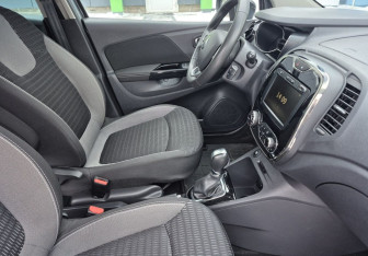 Подержанный автомобиль Renault Kaptur 2020 года (9 фото)