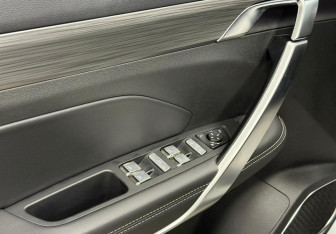 Подержанный автомобиль Geely Atlas Pro 2023 года (18 фото)