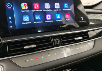 Подержанный автомобиль Chery Tiggo 7 Pro Max 2024 года (14 фото)