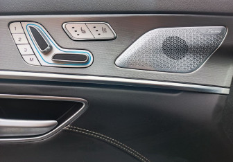 Подержанный автомобиль Jetour X70 Plus 2025 года (15 фото)