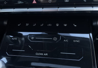 Подержанный автомобиль Chery Tiggo 7 Pro 2021 года (14 фото)