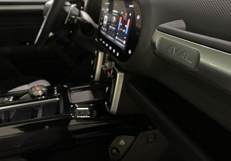 Новый Haval Dargo 2025 (9 фото)