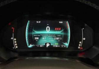 Подержанный автомобиль Chery Tiggo 7 Pro 2021 года (12 фото)