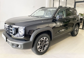 Новый Haval Dargo 2024 (3 фото)