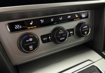 Подержанный автомобиль Volkswagen Passat Wagon 2017 года (14 фото)