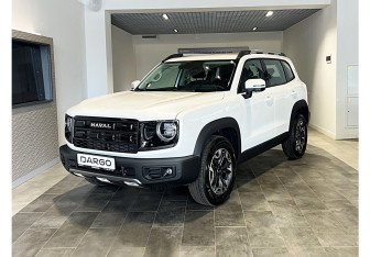 Новый Haval Dargo 2026 (3 фото)