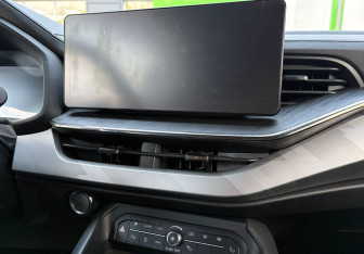 Подержанный автомобиль Haval F7x 2024 года (14 фото)