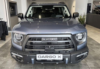 Новый Haval Dargo 2025 (2 фото)