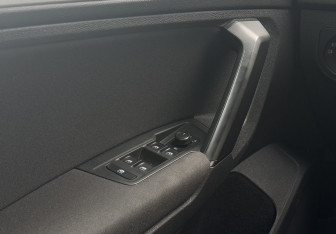 Подержанный автомобиль Volkswagen Tiguan 2017 года (14 фото)