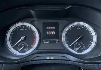 Подержанный автомобиль Skoda Karoq 2020 года (18 фото)