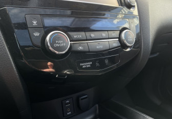 Подержанный автомобиль Nissan X-Trail 2015 года (13 фото)