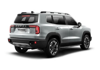 Новый Haval Dargo 2026 (3 фото)