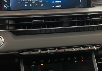 Подержанный автомобиль Chery Tiggo 7 Pro Max 2023 года (16 фото)