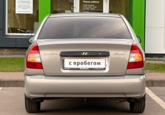 Подержанный автомобиль Hyundai Accent Sedan 2007 года (6 фото)