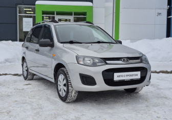 Подержанный автомобиль LADA (ВАЗ) Kalina Wagon 2016 года (3 фото)