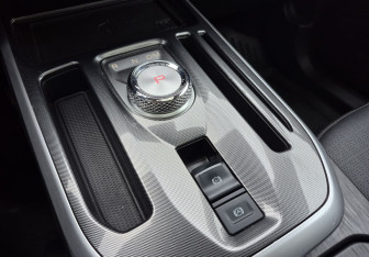 Подержанный автомобиль Haval Jolion 2024 года (15 фото)