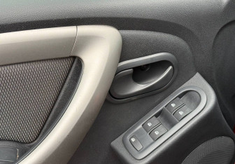 Подержанный автомобиль Renault Duster 2015 года (14 фото)