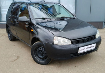 Подержанный автомобиль LADA (ВАЗ) Kalina Wagon 2012 года (2 фото)