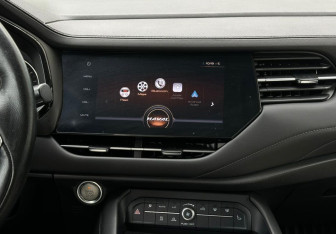 Подержанный автомобиль Haval F7 2020 года (14 фото)