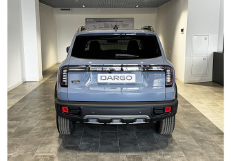 Новый Haval Dargo 2026 (5 фото)