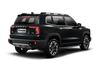 Новый Haval Dargo 2026 (3 фото)