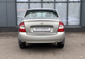 Подержанный автомобиль LADA (ВАЗ) Kalina Sedan 2010 года (7 фото)