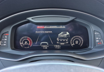 Подержанный автомобиль Audi A6 Sedan 2019 года (13 фото)