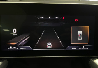 Подержанный автомобиль Haval F7 2024 года (16 фото)