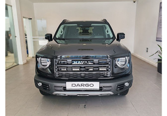 Новый Haval Dargo 2026 (2 фото)