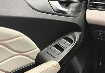 Подержанный автомобиль Kaiyi E5 2023 года (16 фото)