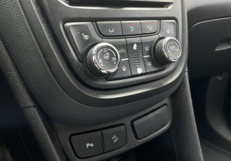 Подержанный автомобиль Opel Mokka 2013 года (14 фото)