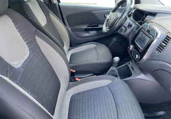 Подержанный автомобиль Renault Kaptur 2017 года (9 фото)