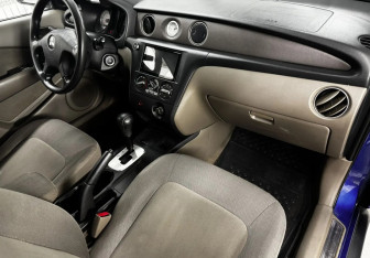 Подержанный автомобиль Mitsubishi Outlander 2005 года (9 фото)