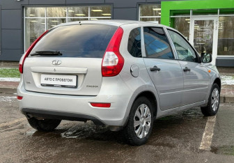 Подержанный автомобиль LADA (ВАЗ) Kalina Hatchback 2014 года (5 фото)