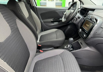 Подержанный автомобиль Renault Kaptur 2020 года (9 фото)