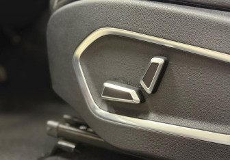 Подержанный автомобиль Geely Atlas Pro 2023 года (17 фото)