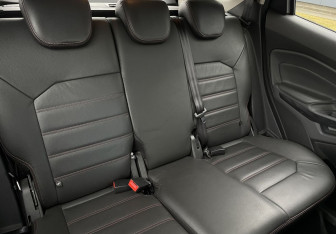 Подержанный автомобиль Ford EcoSport 2014 года (11 фото)
