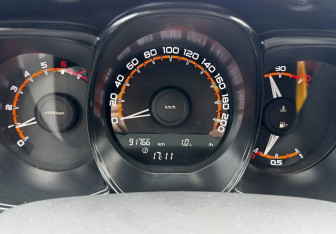Подержанный автомобиль LADA (ВАЗ) Vesta Wagon 2020 года (12 фото)