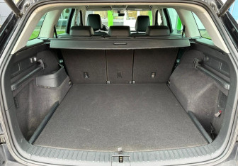 Подержанный автомобиль Skoda Kodiaq 2017 года (17 фото)