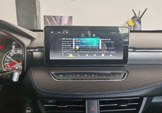 Новый Haval Jolion 2026 (16 фото)