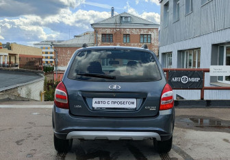 Подержанный автомобиль LADA (ВАЗ) Kalina Wagon 2016 года (7 фото)