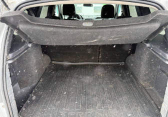 Подержанный автомобиль Nissan Terrano 2021 года (14 фото)