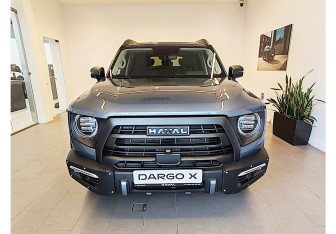 Новый Haval Dargo 2025 (2 фото)