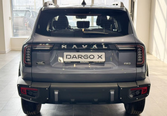 Новый Haval Dargo 2025 (5 фото)