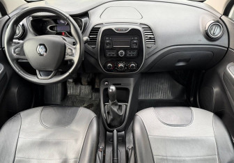 Подержанный автомобиль Renault Kaptur 2017 года (9 фото)