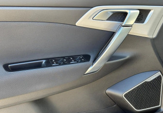 Подержанный автомобиль Geely Atlas 2019 года (14 фото)