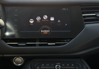 Подержанный автомобиль Haval F7 2020 года (14 фото)